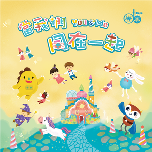 亚洲午夜爱爱香蕉片
