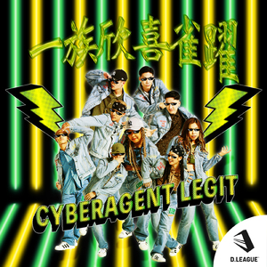 亚洲午夜爱爱香蕉片
