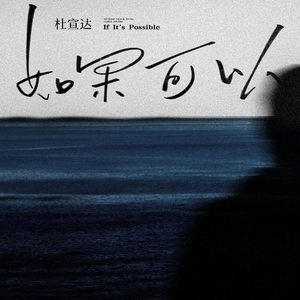 亚洲午夜爱爱香蕉片
