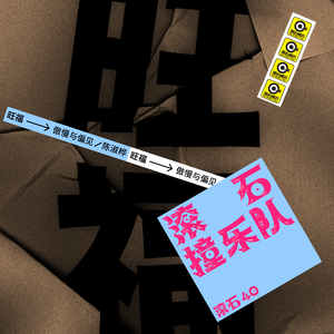 亚洲午夜爱爱香蕉片
