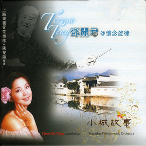 亚洲午夜爱爱香蕉片
