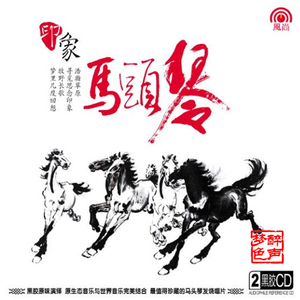 亚洲午夜爱爱香蕉片
