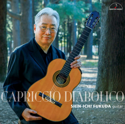 亚洲午夜爱爱香蕉片
