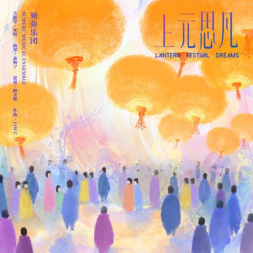 亚洲午夜爱爱香蕉片
