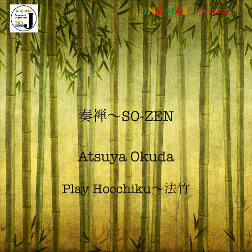 亚洲午夜爱爱香蕉片
