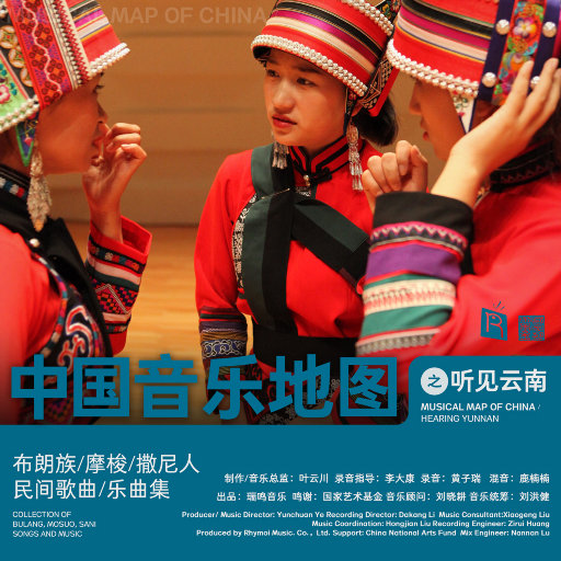 亚洲午夜爱爱香蕉片
