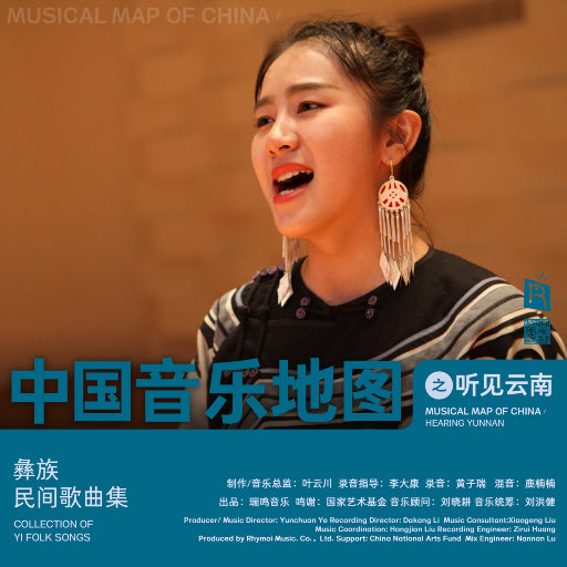 亚洲午夜爱爱香蕉片
